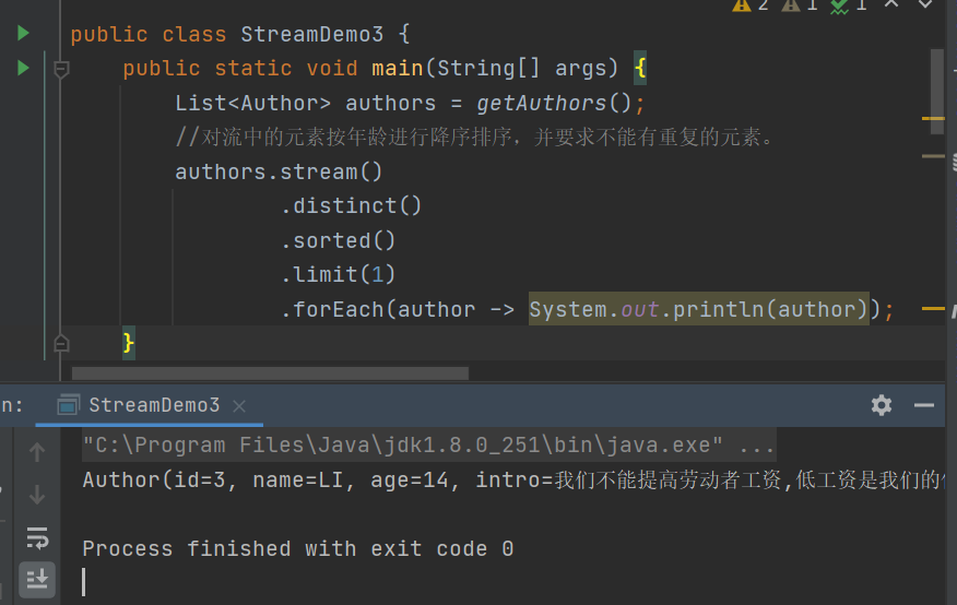 image-20230710180112817