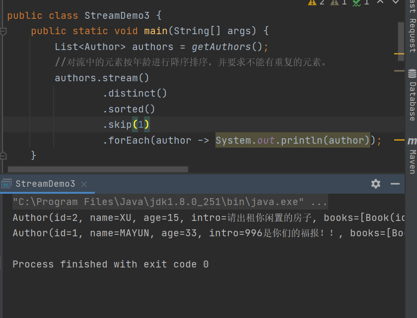 image-20230710180125656