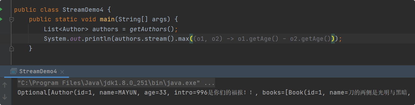 image-20230710180314936