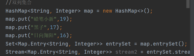 image-20230710175453709