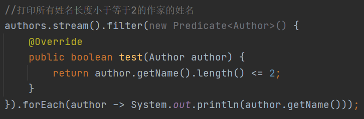 image-20230710175722633