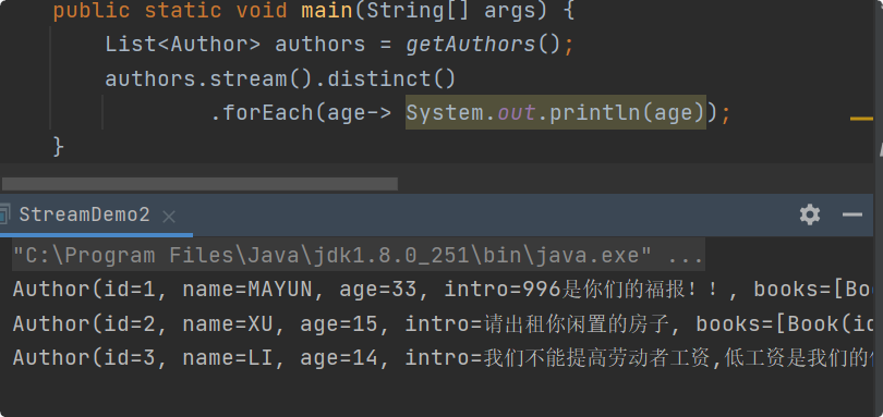 image-20230710180050630