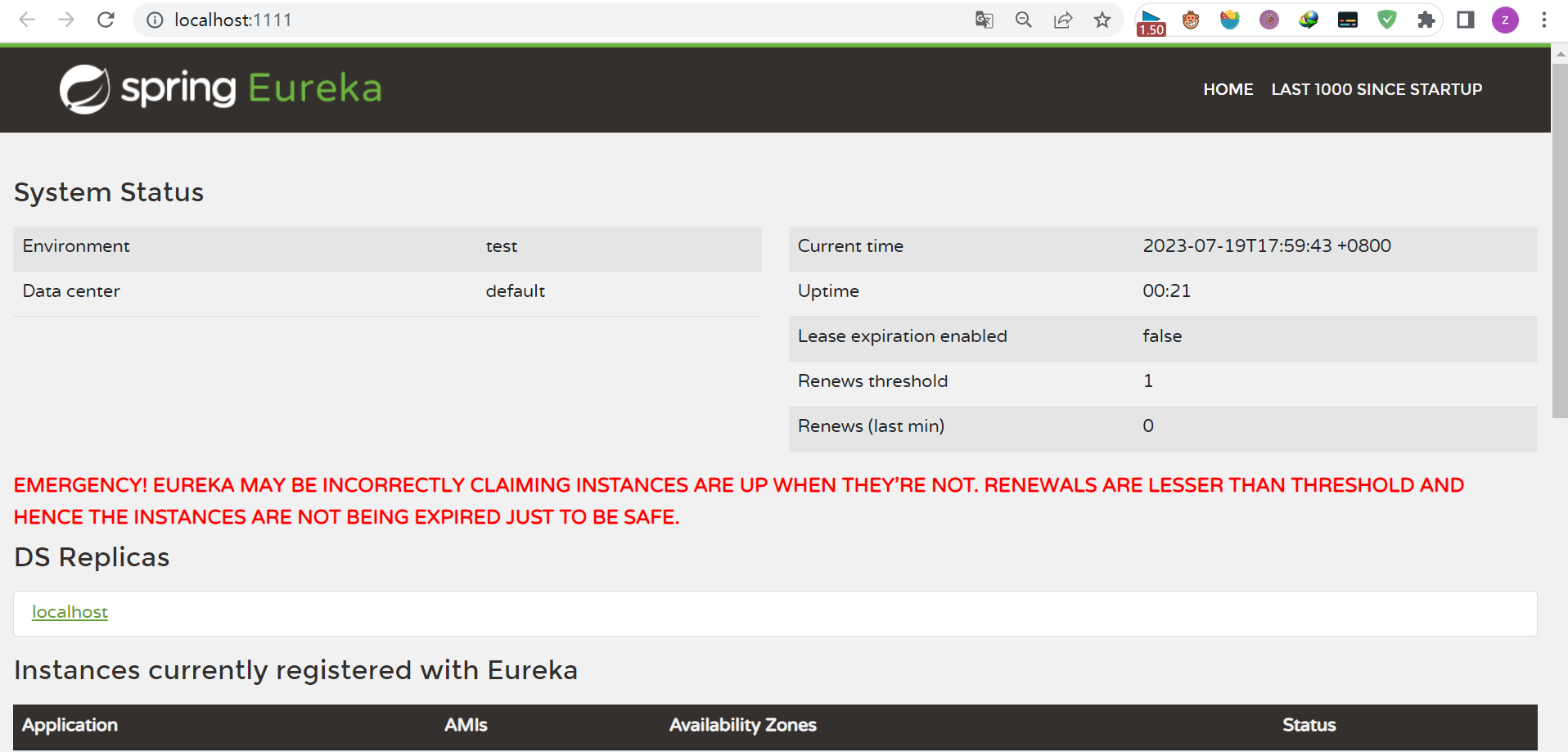 image-20230728173456816