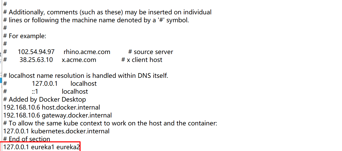 image-20230728174855401