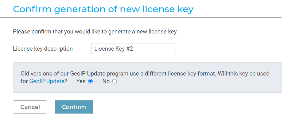 License Key生成确定页
