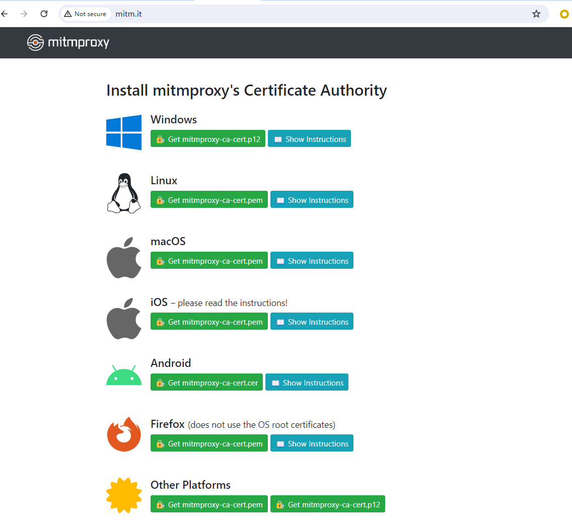 mitmproxy证书下载和安装指导页面