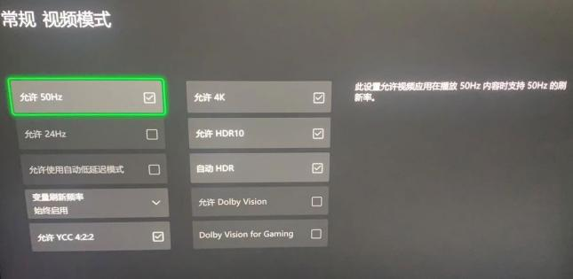 业余爱好者的非专业显示器测试流程规范，如何测试显示器？荒岛整理总结出多种测试方法和注意事项，以及粗浅的原理解析！ 合作伙伴 第16张