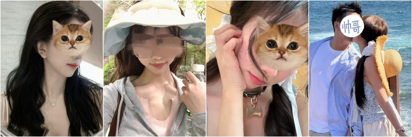 ✅NTR绿帽情侣『母狗淫妻兔兔』光影交织的淫乱3P，被连续三次内射后的极品淫妻兔兔精液大流出(7V)