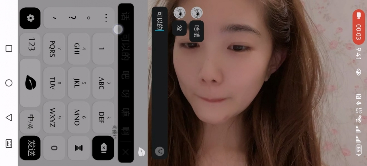 ⚫️01月新品，年度最美乳房反差美女【星柠】高价一对一在线网调，一对奶子又大又挺，裸舞自摸