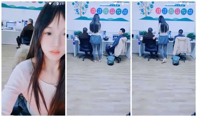 美女办公室【晚安樊樊】后面两个同事在上班她跳蛋胆子是真大(3V)