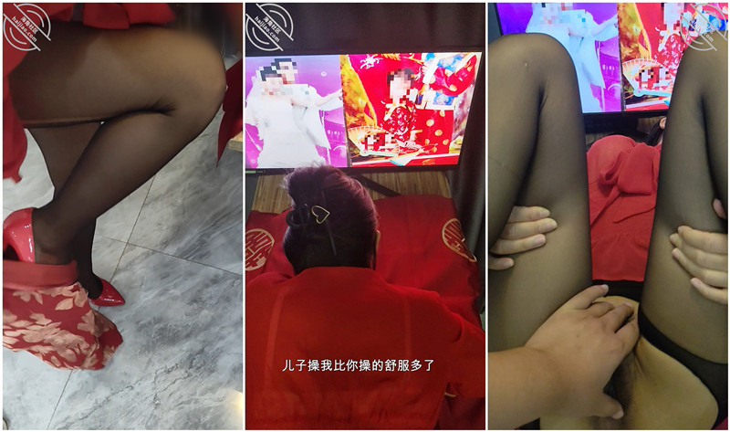 乱伦大神【相依为命的母子】在爸妈结婚照下奸淫我妈❤️还让我妈数落我爸的不是