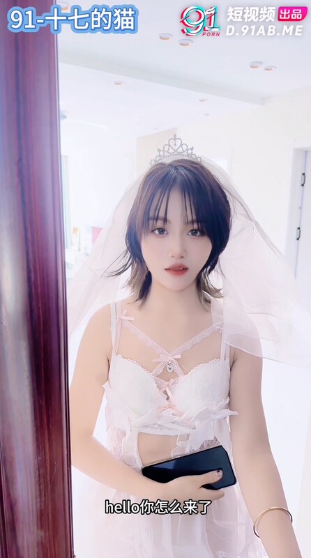 【貌美少女】91十七的猫 – 露脸下海青春洋溢的短发少女 小穴特别紧犹如淫臀倒模 嫩穴锁紧肉棒抽插 呻吟动人3V