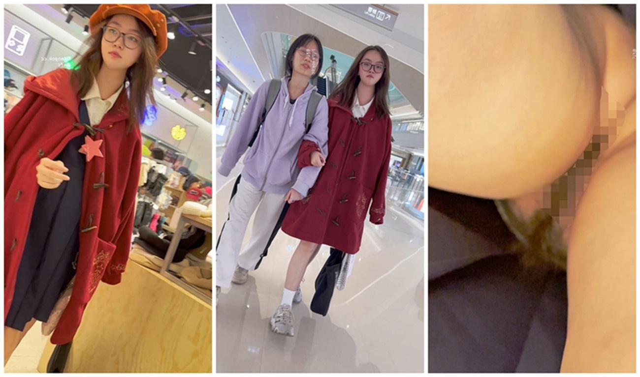 【KFC】极品无内学生妹·❤️冬天光者屁股和闺蜜逛街·长时间CD大露毛