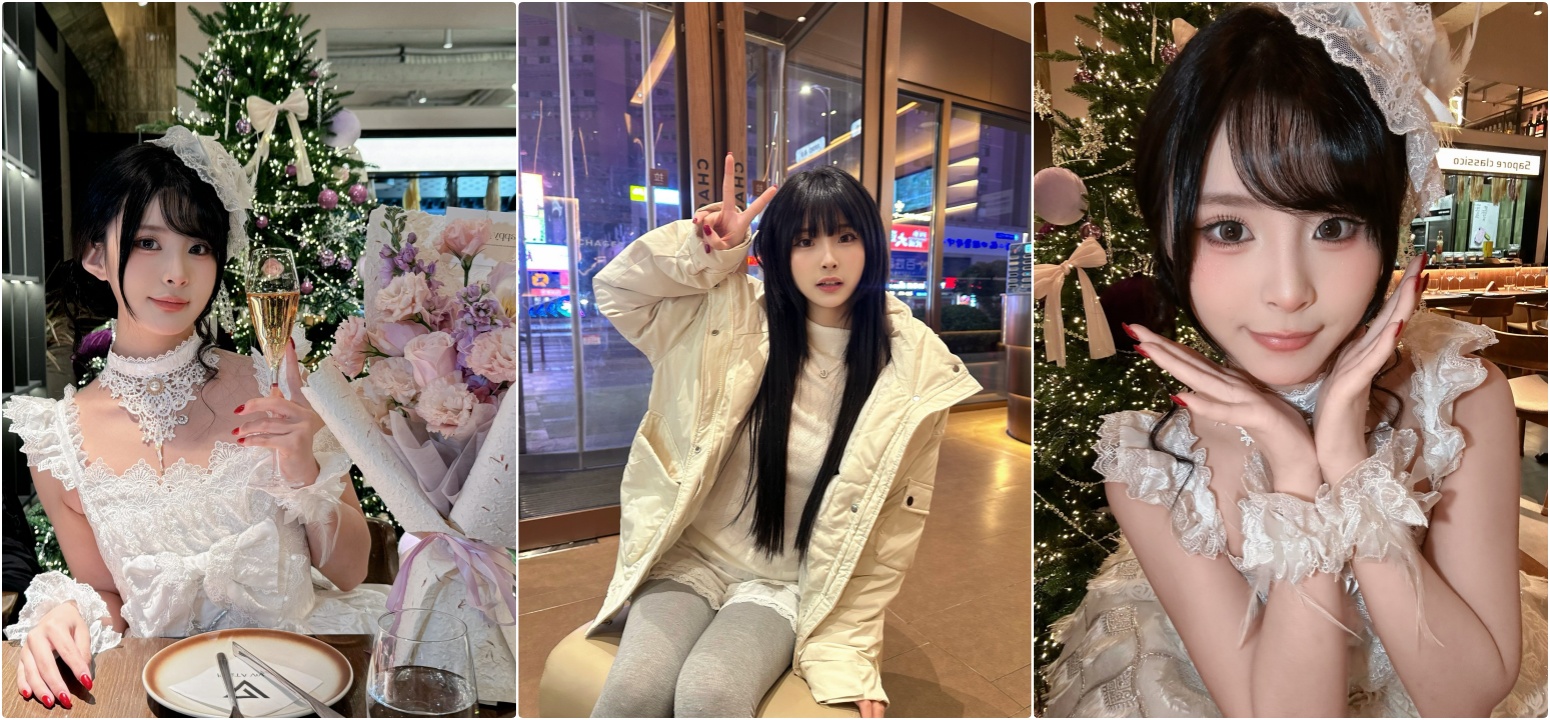 ✅露脸才是王道 极品颜值小姐姐『洛宝』圣诞节快乐！圣诞特辑，淫荡小女仆主动上位骑乘，男人泄欲神器
