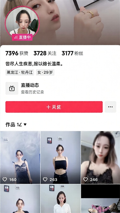 ❣️推荐❣️颜值嫩妹【蜡笔小新】萝莉脸少妇身，大尺度掰逼展示，道具自慰高潮，纹身小太妹12V