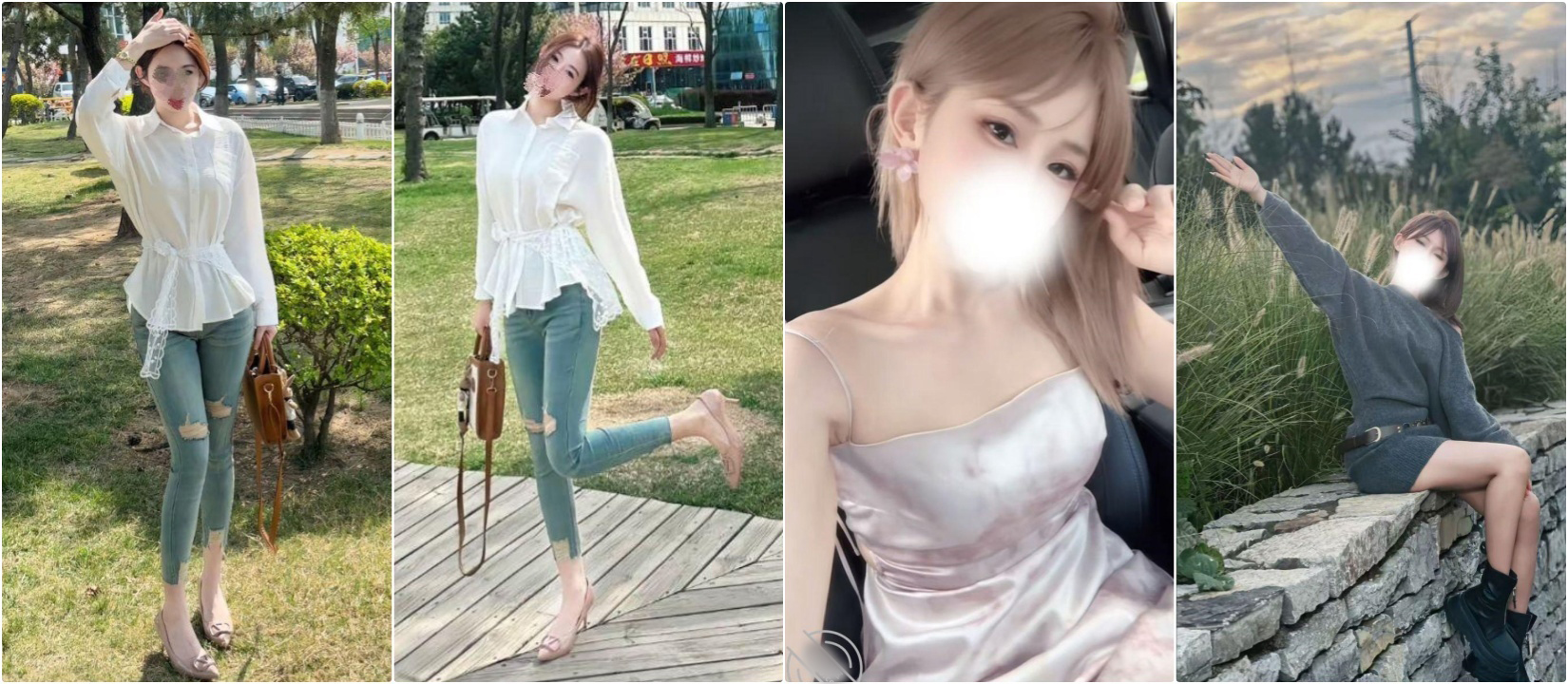 ✅肤白貌美大长腿『尤物负债小嫂子』原(169310278101)粉色互动第②期，与嫂子肉体互动，骚穴都被操肿了