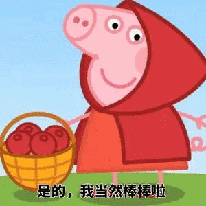 一张图带你搞懂Javascript原型链关系