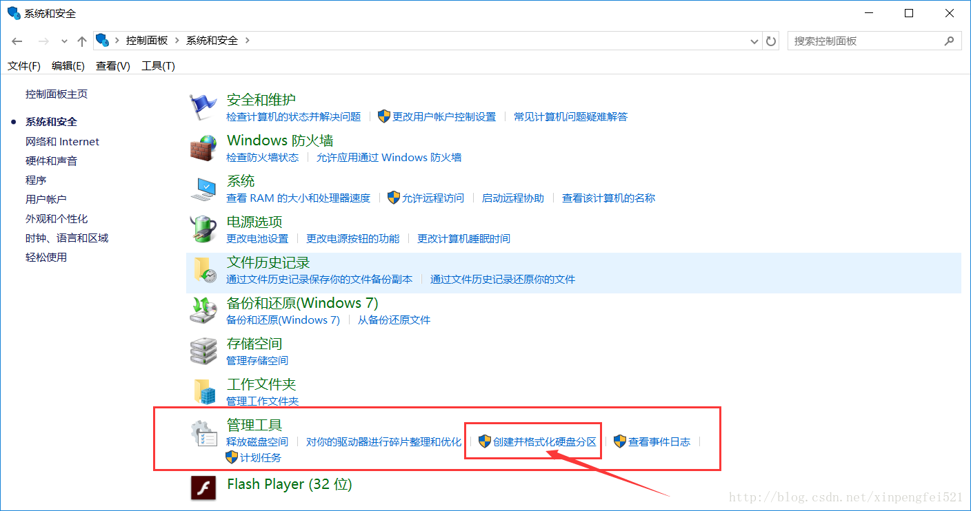 这里写图片描述