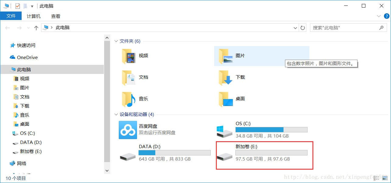 这里写图片描述