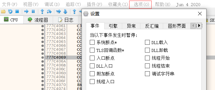 https://cdn.jsdelivr.net/gh/xinqinew/pic@main/img/10b3b15c8783792c563eb3c15ebf8ecae8bd3872.png@942w_396h_progressive.png