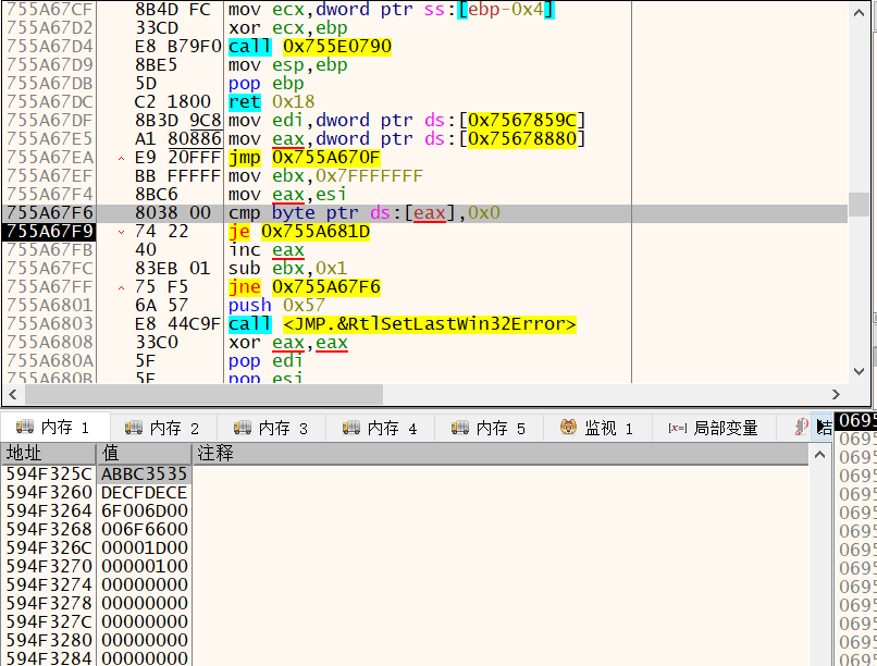https://cdn.jsdelivr.net/gh/xinqinew/pic@main/img/144727a5fzii45na4d5na6.png