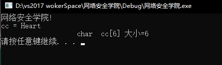 img https://cdn.jsdelivr.net/gh/xinqinew/pic@main/img/2a76280dcc4ffe5012a5f67daab4997270f1aa9c.png@668w_197h_progressive-20211129154604570.png