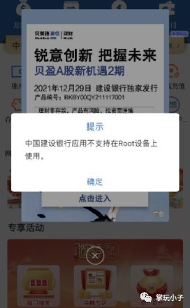 图片 https://cdn.jsdelivr.net/gh/xinqinew/pic@main/img/2ce22c6de50301c2499ea779c4c1f2e0-20220510220556072.png