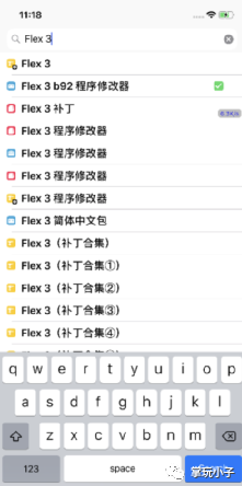 图片 https://cdn.jsdelivr.net/gh/xinqinew/pic@main/img/53066baed667b99f05e16090af8b35cd.png