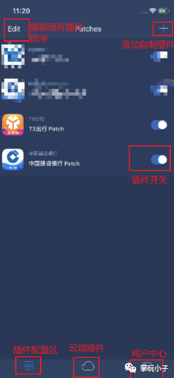 图片 https://cdn.jsdelivr.net/gh/xinqinew/pic@main/img/5d6bbf931a9a51138a372f9bcd8a8c2d-20220510220604996.png