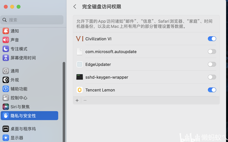 img https://cdn.jsdelivr.net/gh/xinqinew/pic@main/img/6d71bbe21321c1e300c29d1a8f4c57ee63467fcf.png@942w_588h_progressive.png