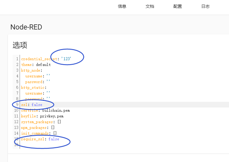 QQ截图20210905184745 https://cdn.jsdelivr.net/gh/xinqinew/pic@main/img/QQ%E6%88%AA%E5%9B%BE20210905184745.png