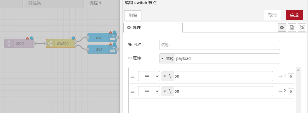 img https://cdn.jsdelivr.net/gh/xinqinew/pic@main/img/QQ%E6%88%AA%E5%9B%BE20210905185705-1.png