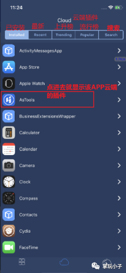 图片 https://cdn.jsdelivr.net/gh/xinqinew/pic@main/img/ad0d35c01d93bdaa97356f10746969b3.png