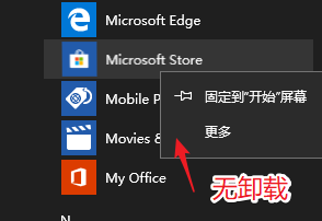 clipboard.png https://cdn.jsdelivr.net/gh/xinqinew/pic@main/img/bVbc705.png