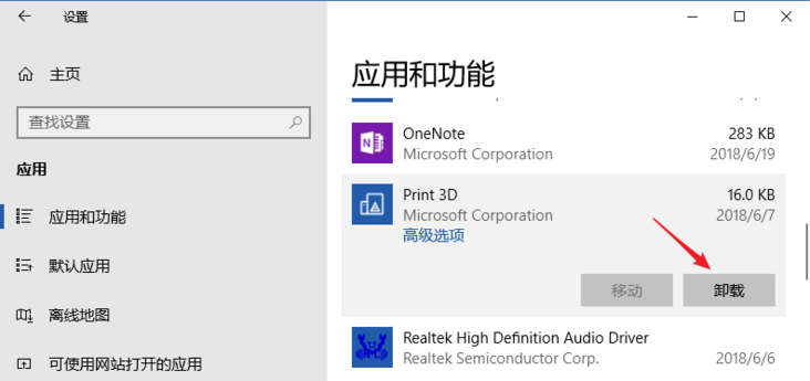 clipboard.png https://cdn.jsdelivr.net/gh/xinqinew/pic@main/img/bVbc712-20220307151054682.png