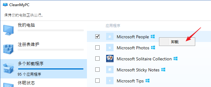 clipboard.png https://cdn.jsdelivr.net/gh/xinqinew/pic@main/img/bVbc715.png
