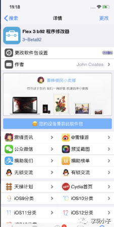 图片 https://cdn.jsdelivr.net/gh/xinqinew/pic@main/img/fffa0aa299f803e93b300d5680ebcc80-20220510220610108.png