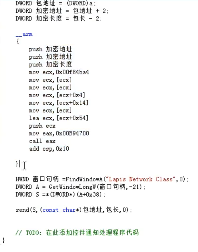 image-20210925152756644 https://cdn.jsdelivr.net/gh/xinqinew/pic@main/img/image-20210925152756644.png