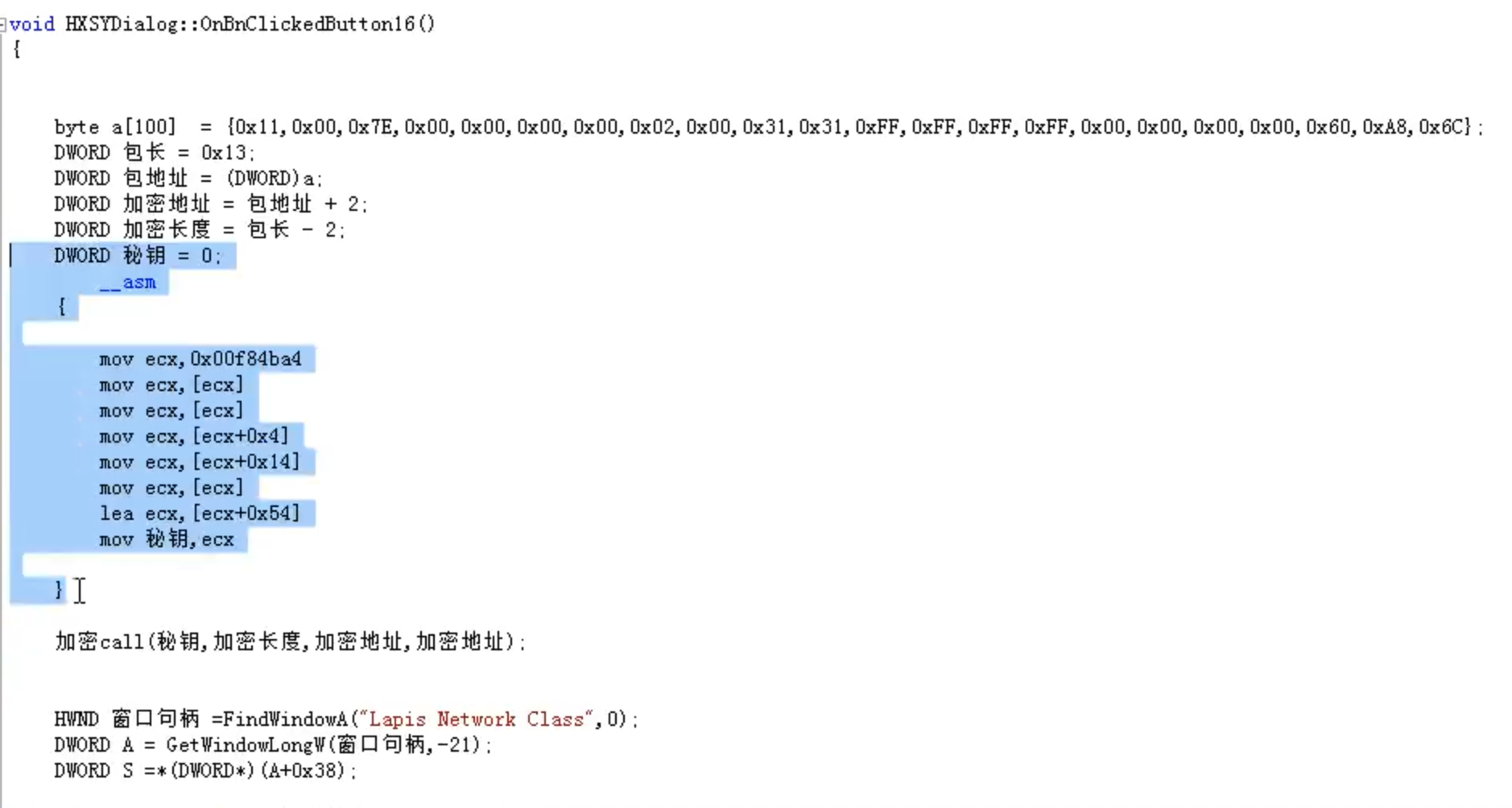 image-20210925181247651 https://cdn.jsdelivr.net/gh/xinqinew/pic@main/img/image-20210925181247651.png