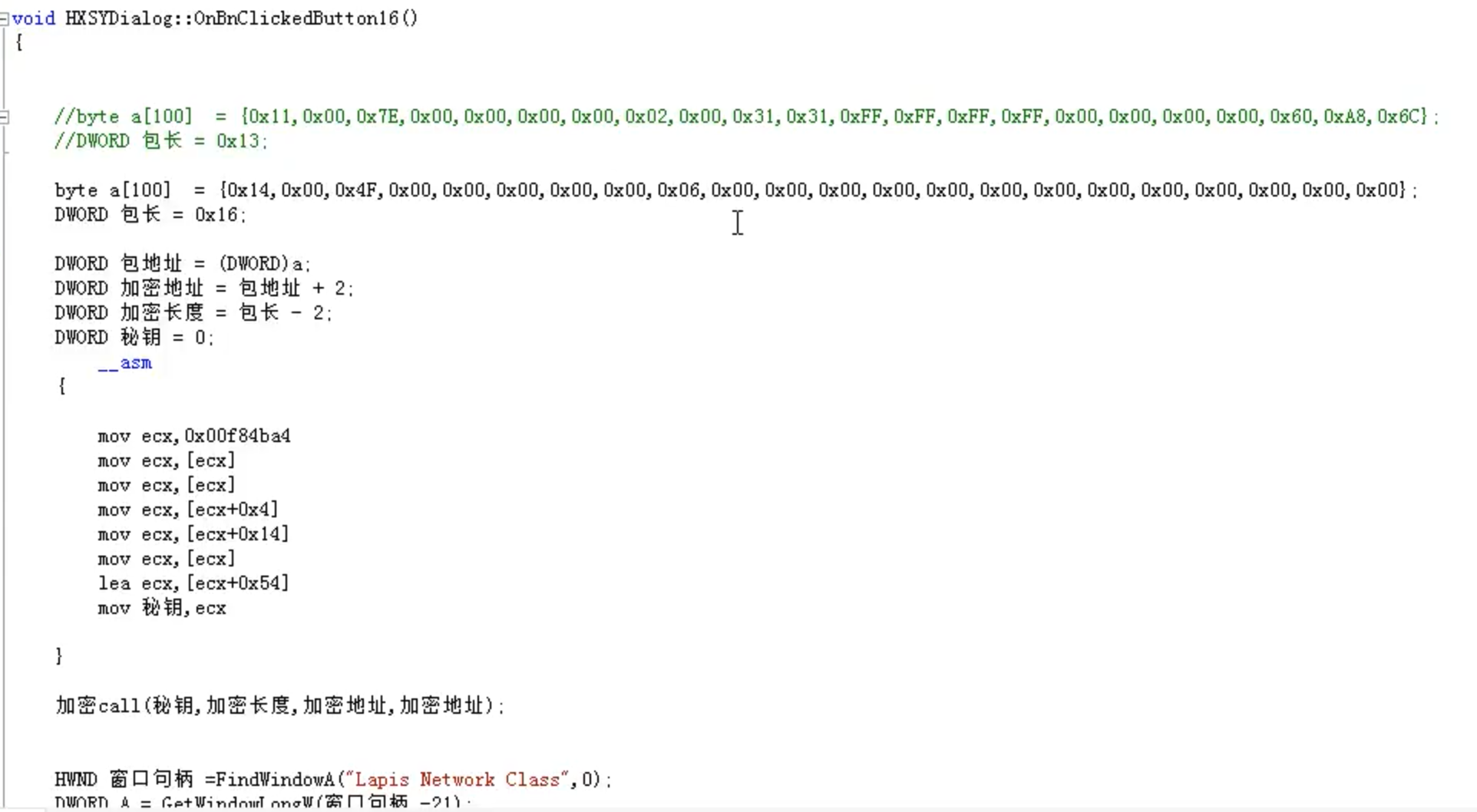 image-20210925183139002 https://cdn.jsdelivr.net/gh/xinqinew/pic@main/img/image-20210925183139002.png