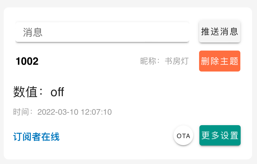 image-20220310121149569 https://cdn.jsdelivr.net/gh/xinqinew/pic@main/img/image-20220310121149569.png