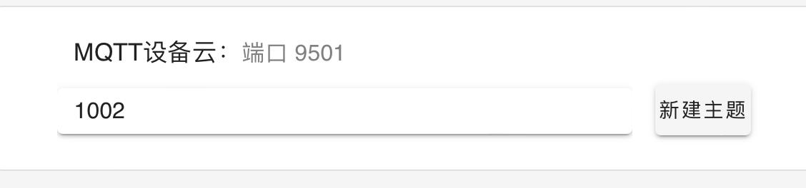 image-20220310121224311 https://cdn.jsdelivr.net/gh/xinqinew/pic@main/img/image-20220310121224311.png