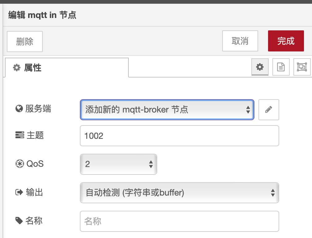 image-20220310121443454 https://cdn.jsdelivr.net/gh/xinqinew/pic@main/img/image-20220310121443454.png