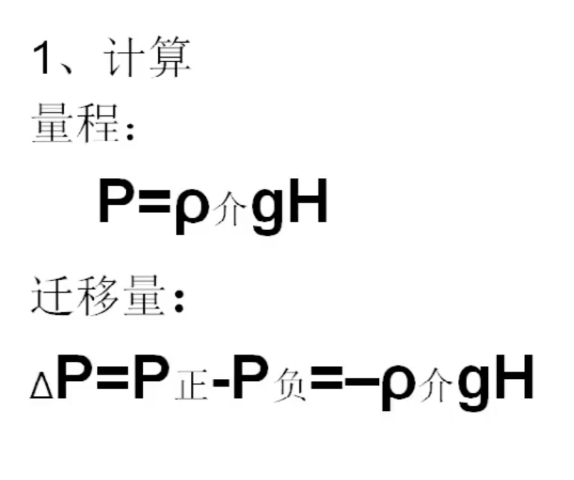 image-20220815181306394 https://cdn.jsdelivr.net/gh/xinqinew/pic@main/img/image-20220815181306394.png