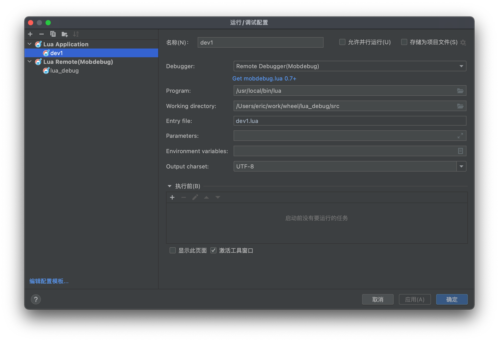 在这里插入图片描述 https://cdn.jsdelivr.net/gh/xinqinew/pic@main/img/watermark,type_ZmFuZ3poZW5naGVpdGk,shadow_10,text_aHR0cHM6Ly9ibG9nLmNzZG4ubmV0L2xlaWZseXk=,size_16,color_FFFFFF,t_70-20220503195046872.png
