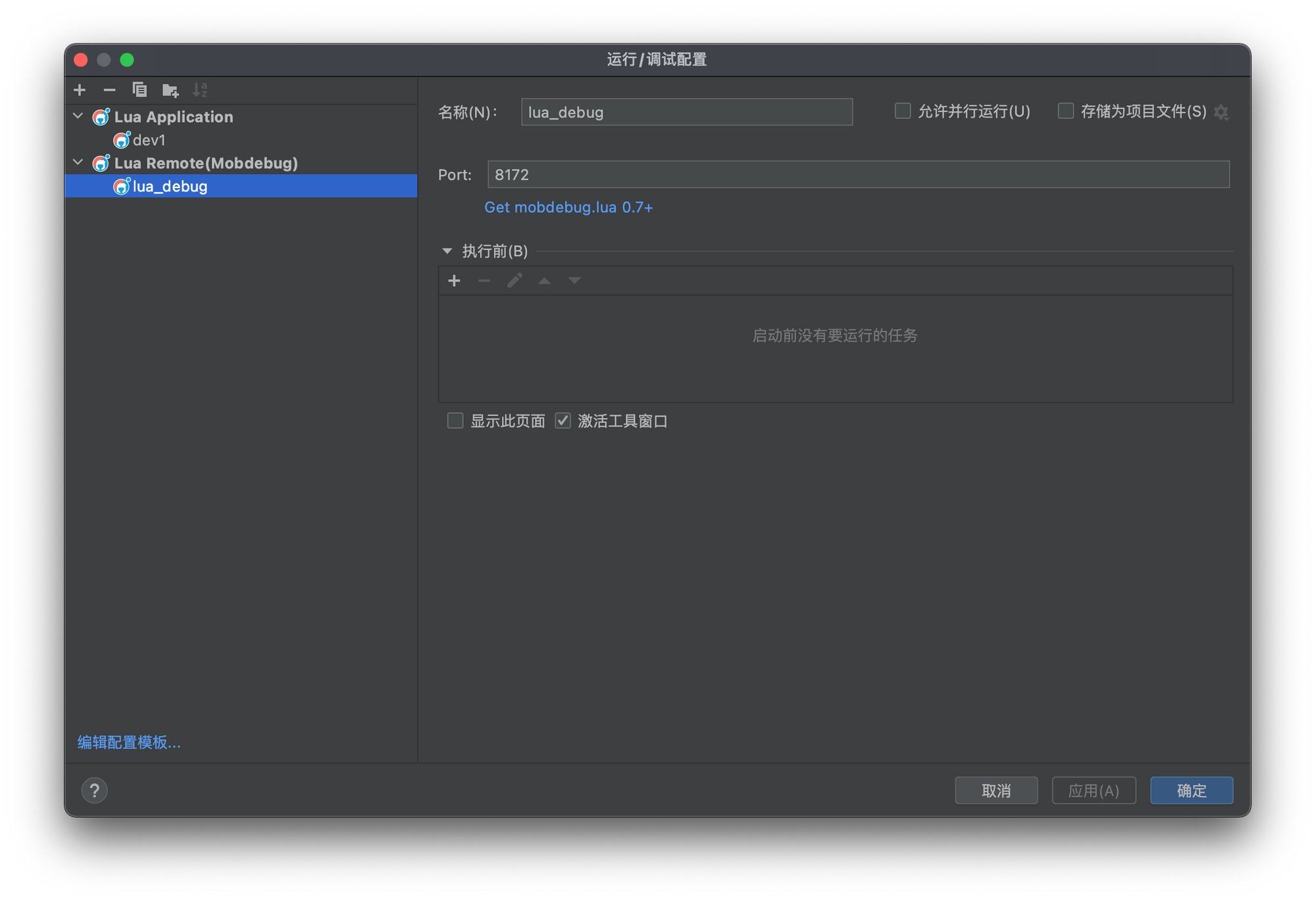 在这里插入图片描述 https://cdn.jsdelivr.net/gh/xinqinew/pic@main/img/watermark,type_ZmFuZ3poZW5naGVpdGk,shadow_10,text_aHR0cHM6Ly9ibG9nLmNzZG4ubmV0L2xlaWZseXk=,size_16,color_FFFFFF,t_70-20220503195111840.png