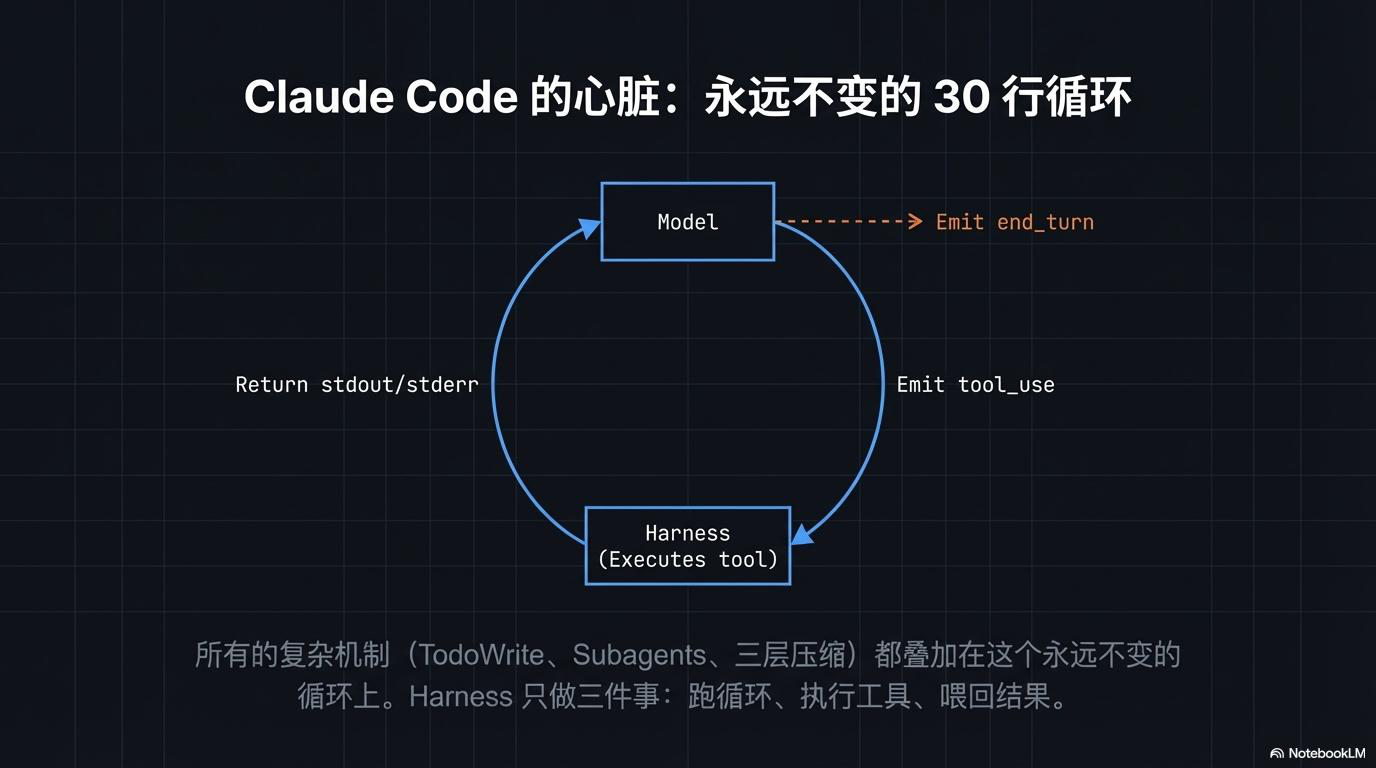 image-20260323162850005