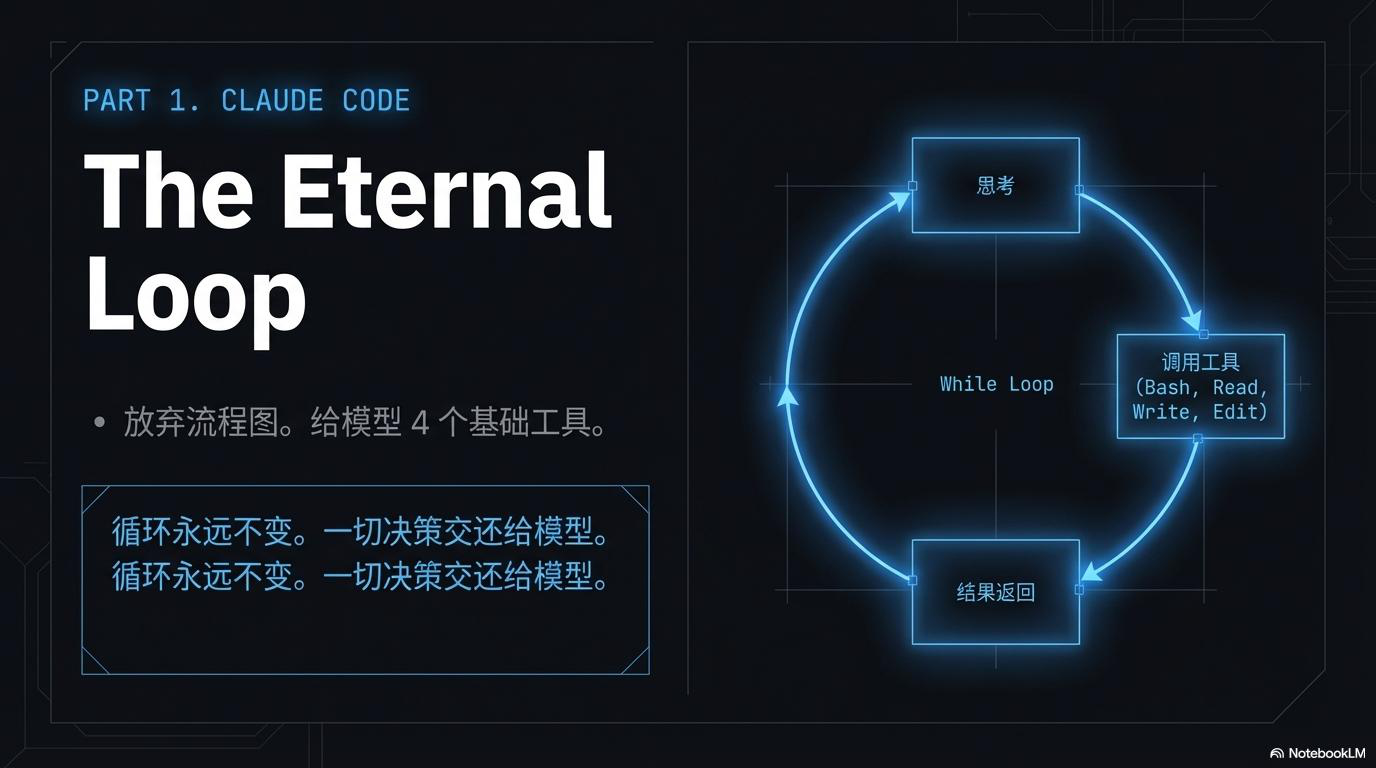 image-20260323162829988