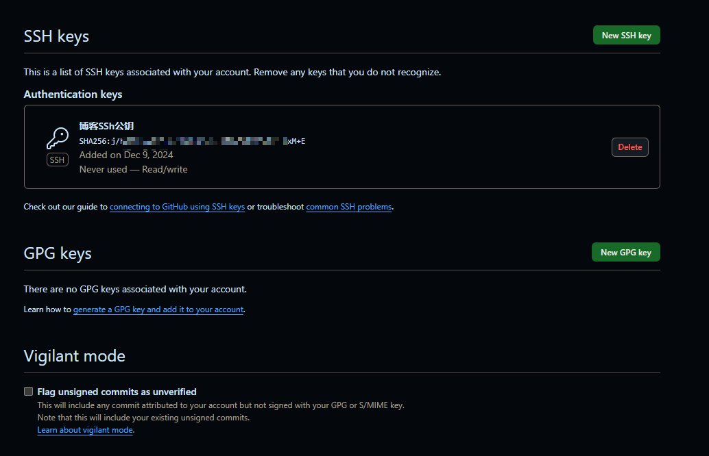 GitHub SSH Key 配置完成