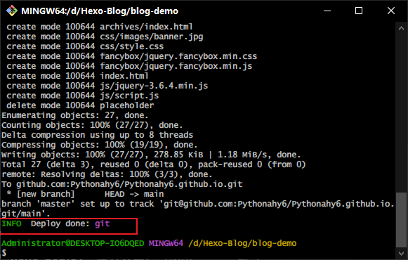 Hexo Deploy 完成